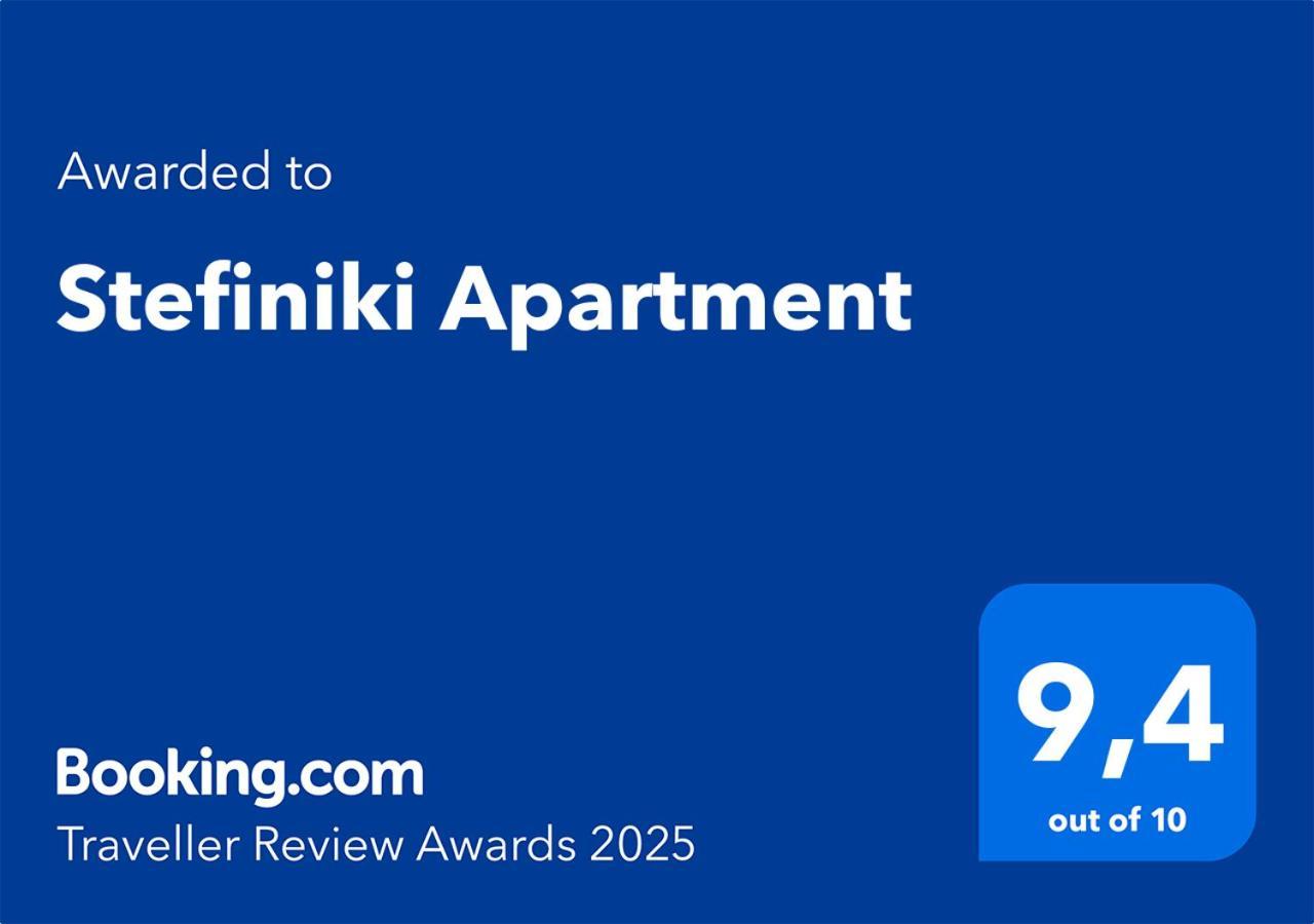 Stefiniki Apartment 사코우디아 외부 사진